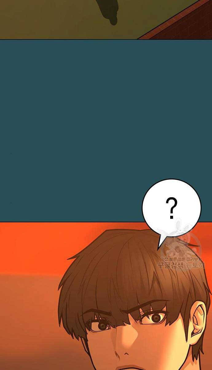 Nhiệm Vụ Đời Thật chapter 114 - Upload bởi truyensieuhay.com