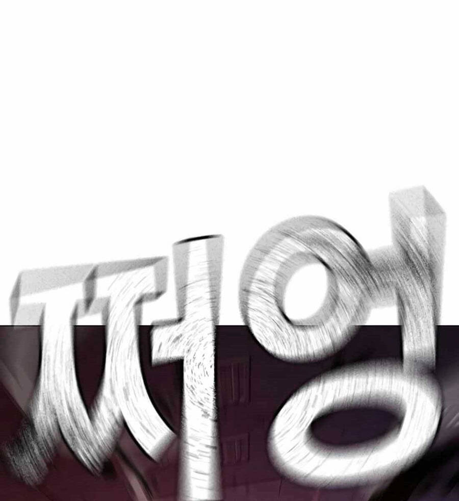 Nhiệm Vụ Đời Thật chapter 115 - Upload bởi truyensieuhay.com