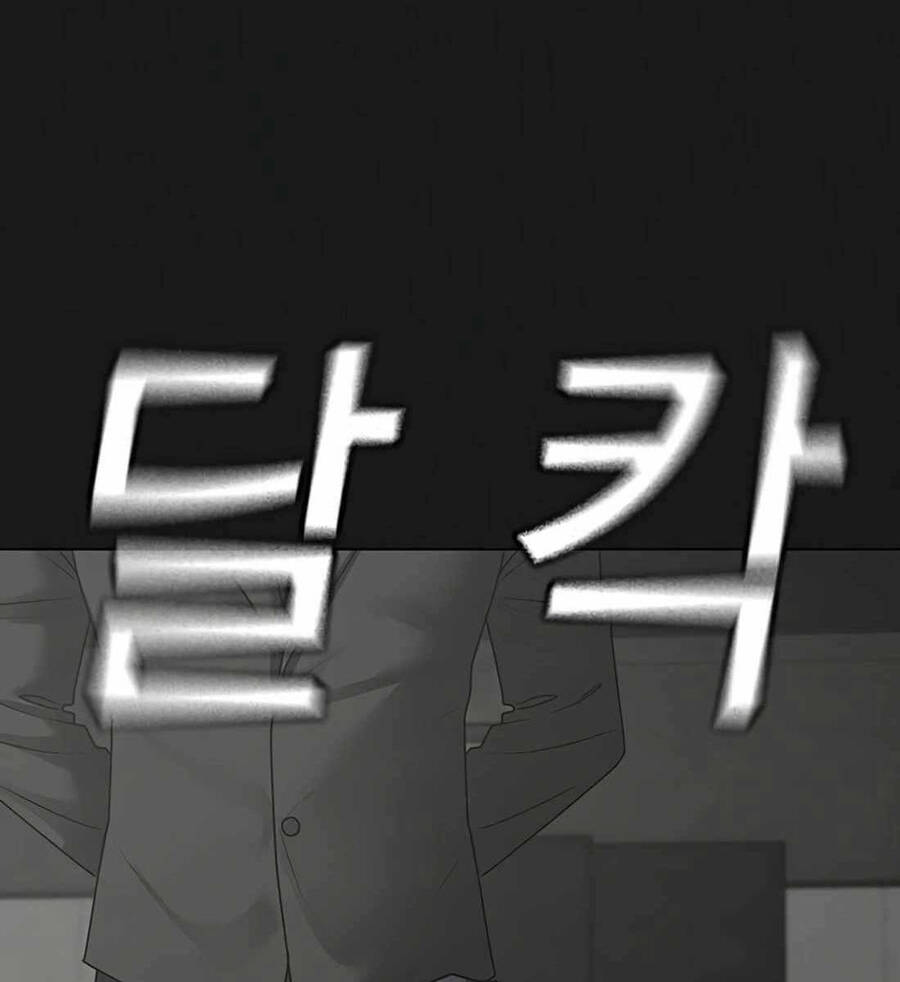 Nhiệm Vụ Đời Thật chapter 115 - Upload bởi truyensieuhay.com