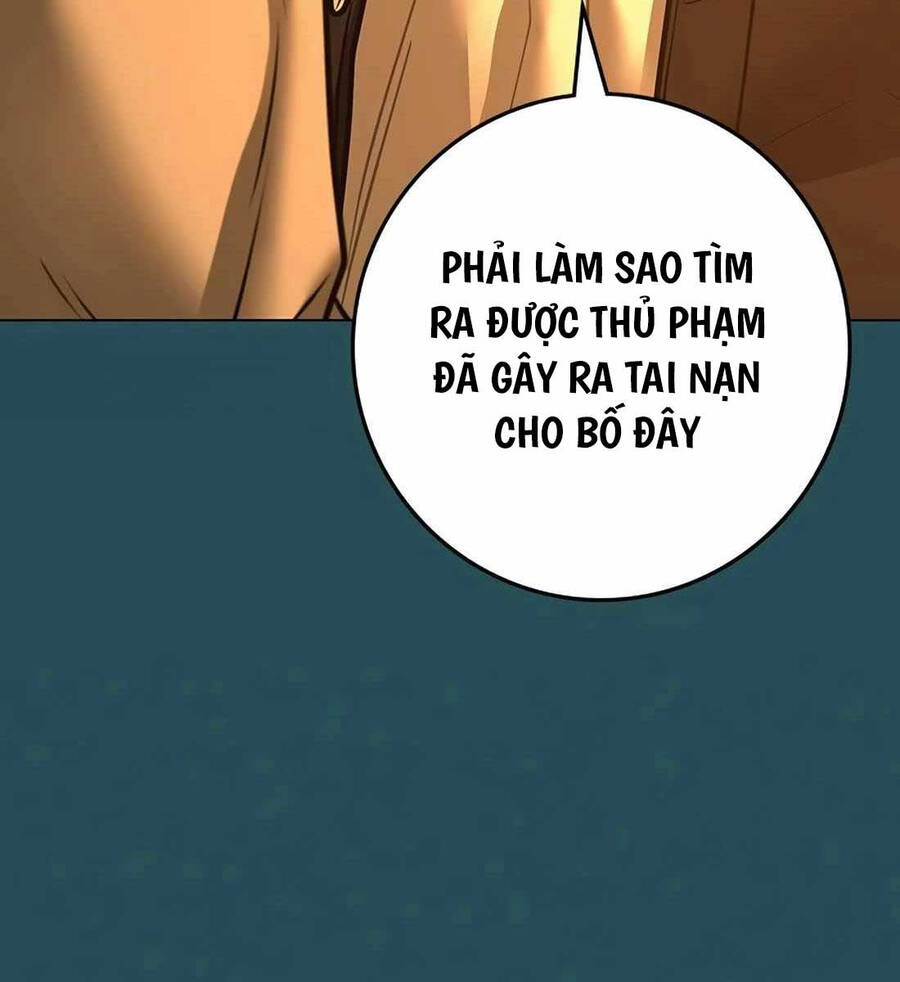 Nhiệm Vụ Đời Thật chapter 115.5 - Upload bởi truyensieuhay.com
