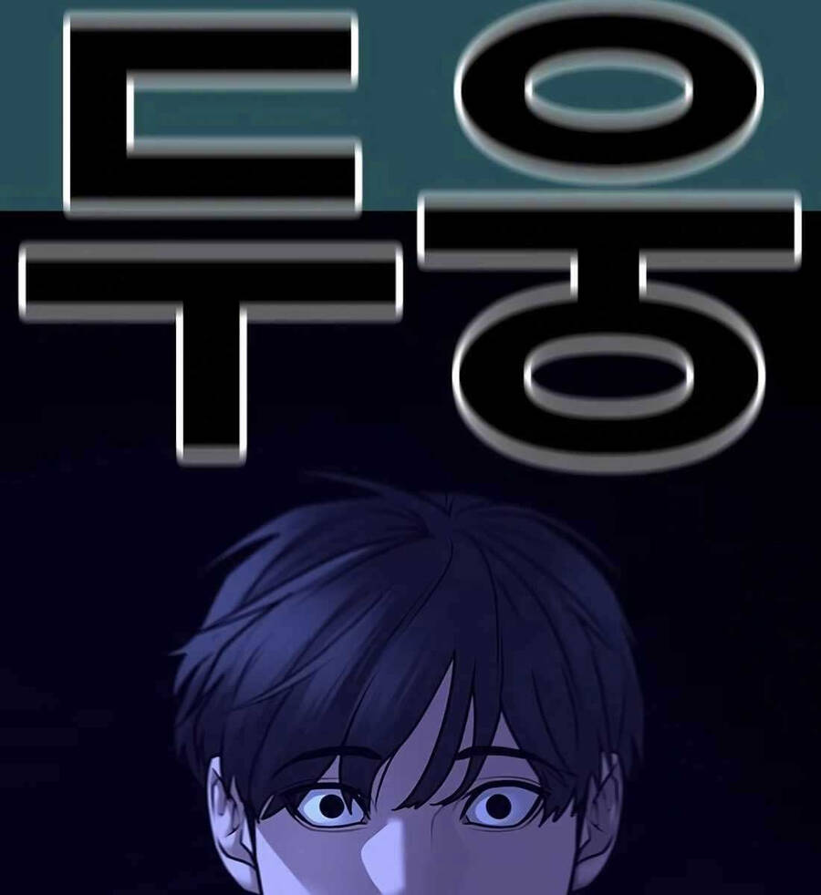 Nhiệm Vụ Đời Thật chapter 115.5 - Upload bởi truyensieuhay.com