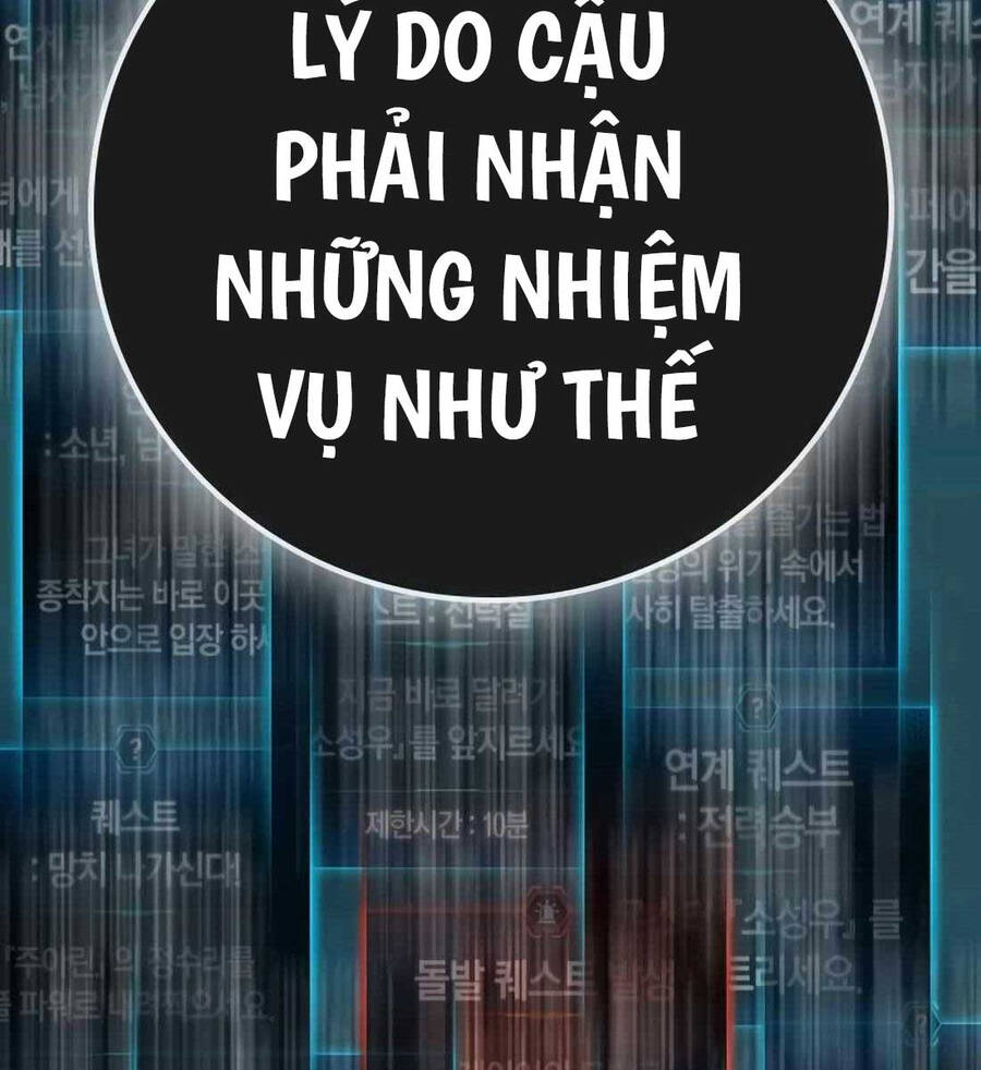 Nhiệm Vụ Đời Thật chapter 115.5 - Upload bởi truyensieuhay.com