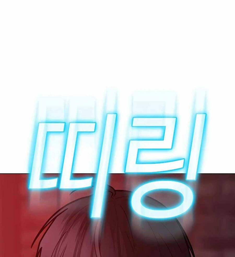 Nhiệm Vụ Đời Thật chapter 115.5 - Upload bởi truyensieuhay.com