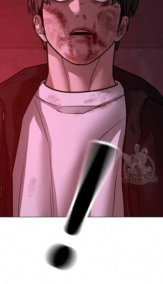 Nhiệm Vụ Đời Thật chapter 116 - Upload bởi truyensieuhay.com