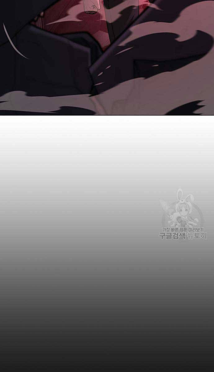 Nhiệm Vụ Đời Thật chapter 116 - Upload bởi truyensieuhay.com