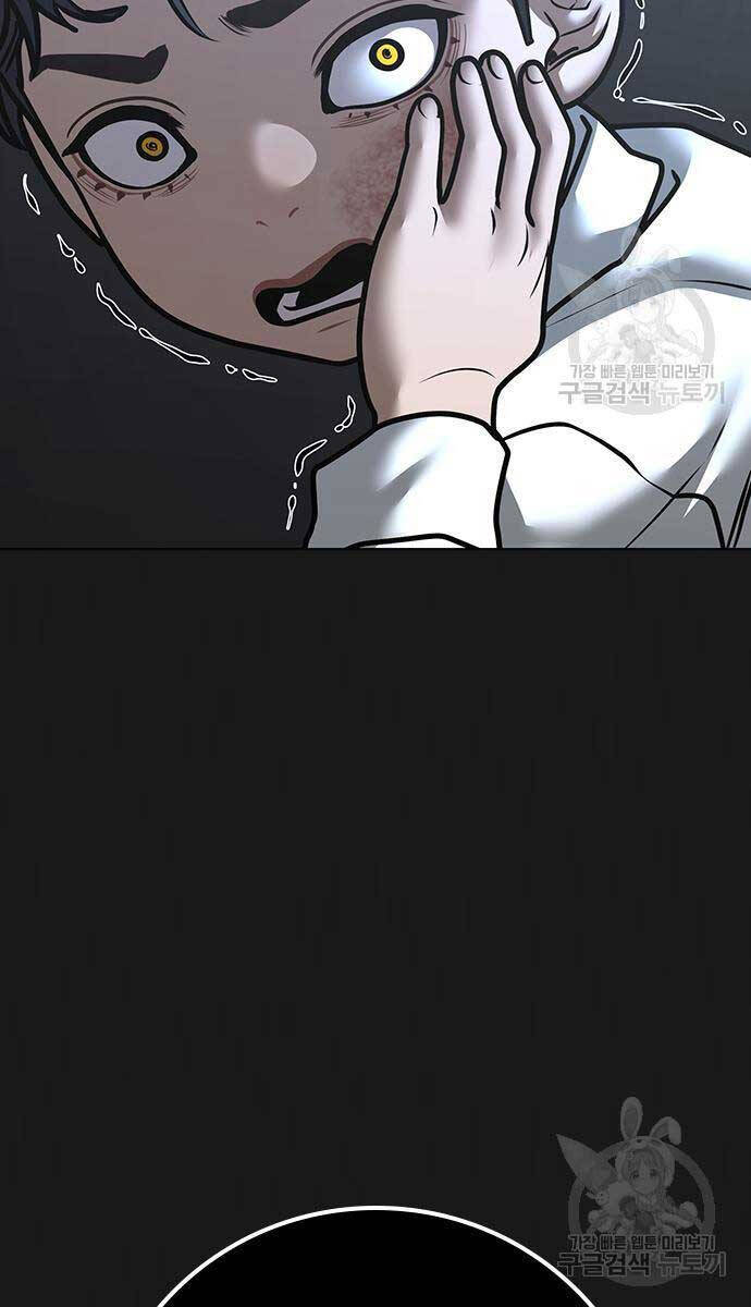 Nhiệm Vụ Đời Thật chapter 116 - Upload bởi truyensieuhay.com