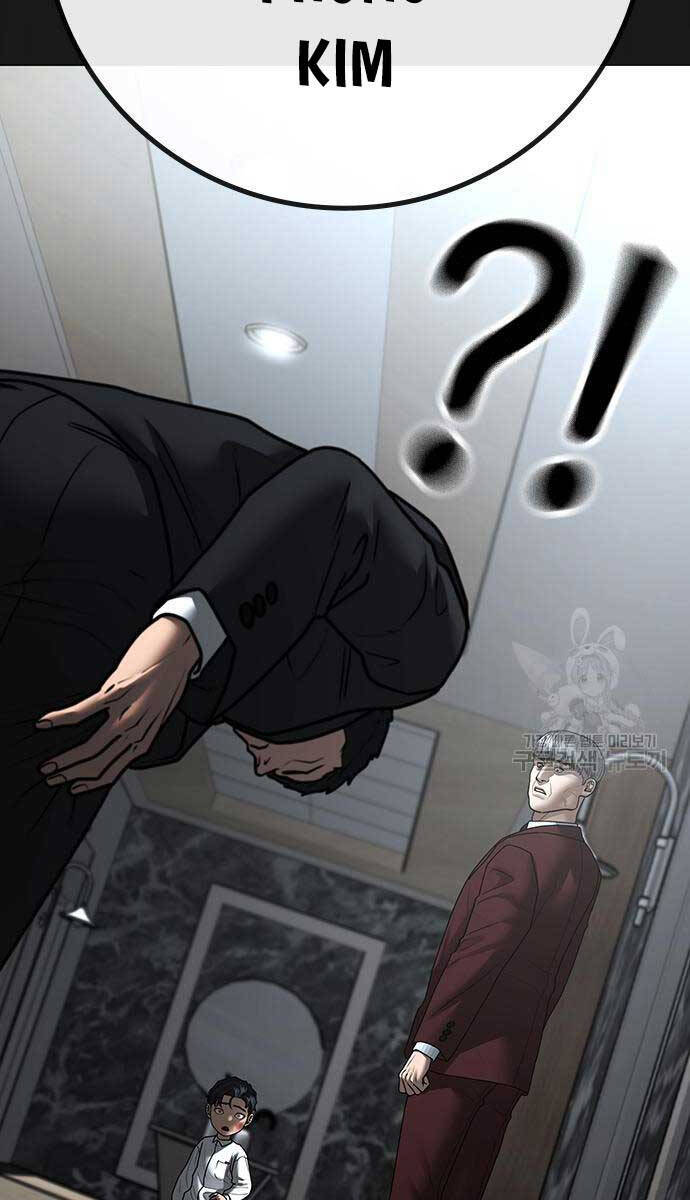 Nhiệm Vụ Đời Thật chapter 116 - Upload bởi truyensieuhay.com