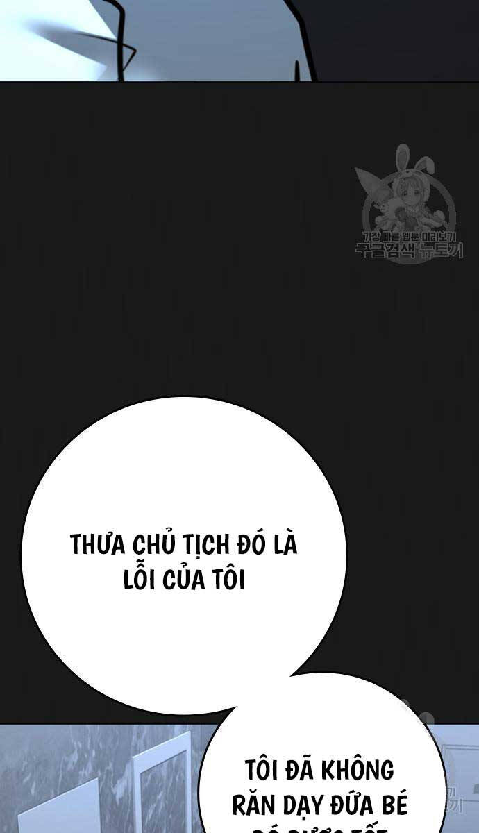 Nhiệm Vụ Đời Thật chapter 116 - Upload bởi truyensieuhay.com