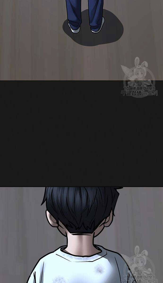 Nhiệm Vụ Đời Thật chapter 116 - Upload bởi truyensieuhay.com