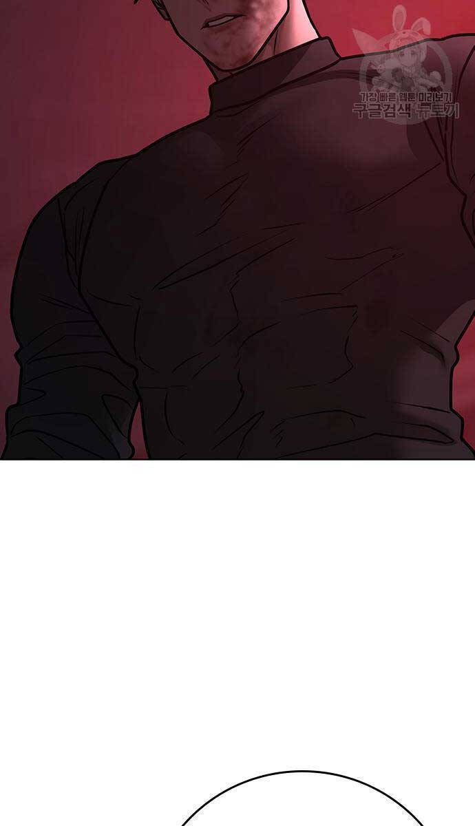 Nhiệm Vụ Đời Thật chapter 116 - Upload bởi truyensieuhay.com