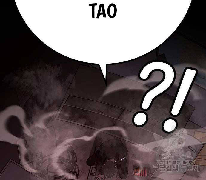 Nhiệm Vụ Đời Thật chapter 116 - Upload bởi truyensieuhay.com