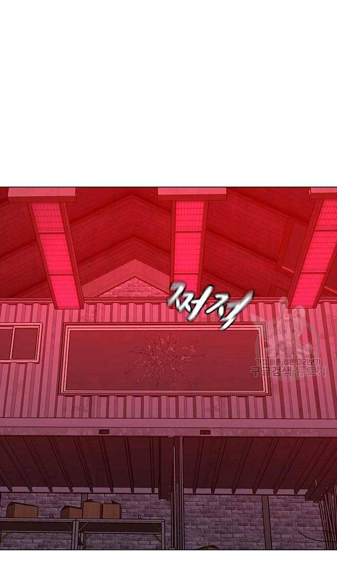 Nhiệm Vụ Đời Thật chapter 116 - Upload bởi truyensieuhay.com