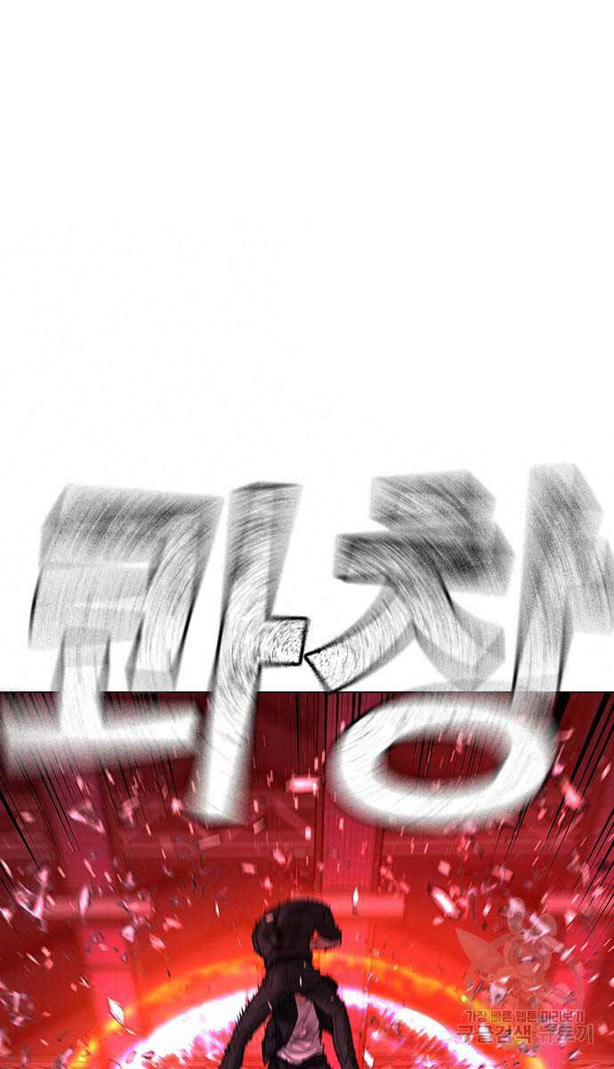 Nhiệm Vụ Đời Thật chapter 116 - Upload bởi truyensieuhay.com