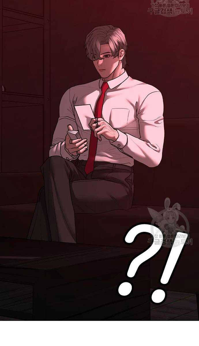 Nhiệm Vụ Đời Thật chapter 116 - Upload bởi truyensieuhay.com