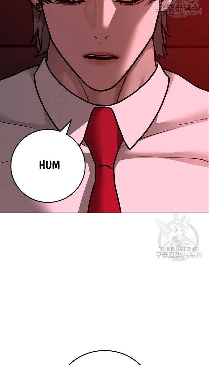 Nhiệm Vụ Đời Thật chapter 116 - Upload bởi truyensieuhay.com