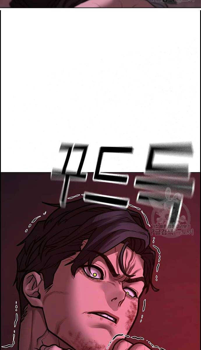 Nhiệm Vụ Đời Thật chapter 116 - Upload bởi truyensieuhay.com