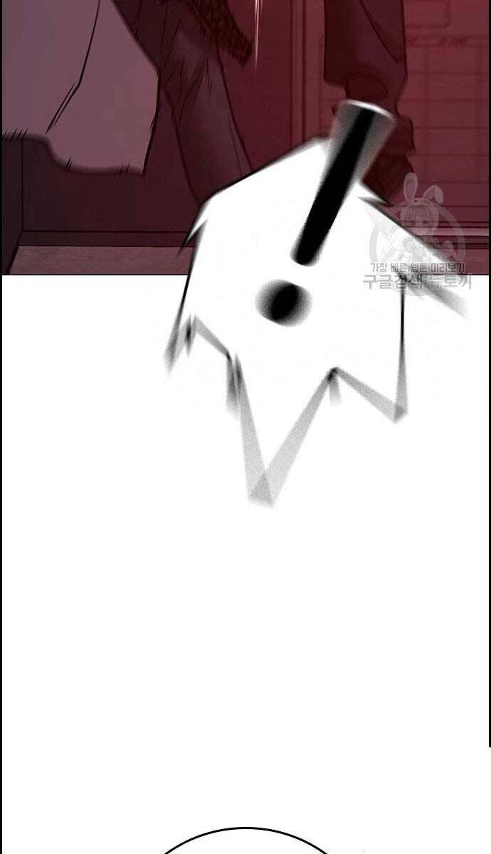 Nhiệm Vụ Đời Thật chapter 116 - Upload bởi truyensieuhay.com
