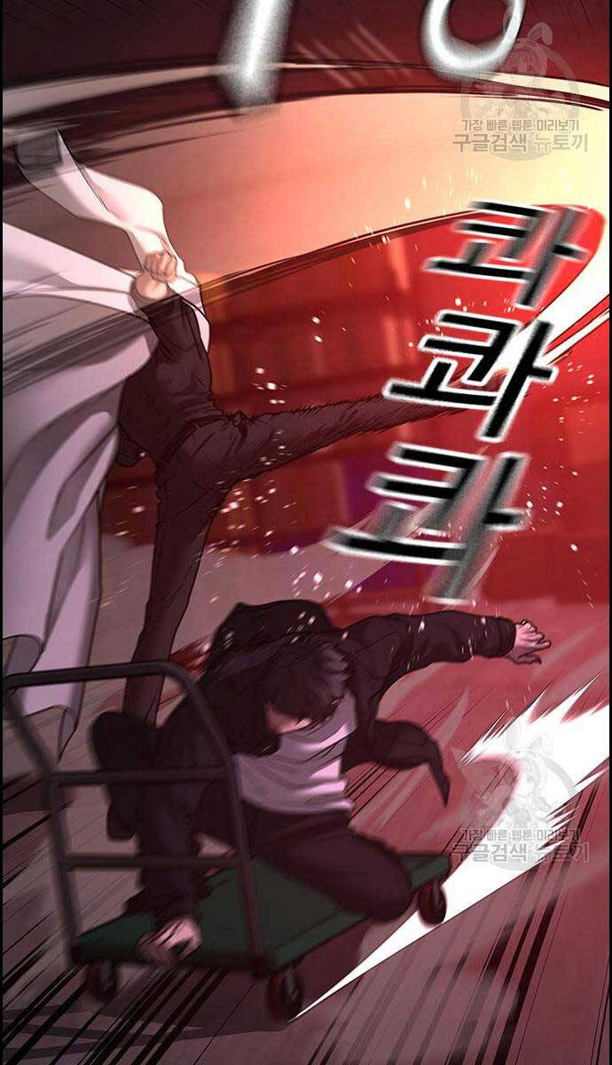 Nhiệm Vụ Đời Thật chapter 116 - Upload bởi truyensieuhay.com