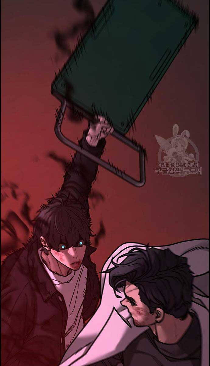 Nhiệm Vụ Đời Thật chapter 116 - Upload bởi truyensieuhay.com