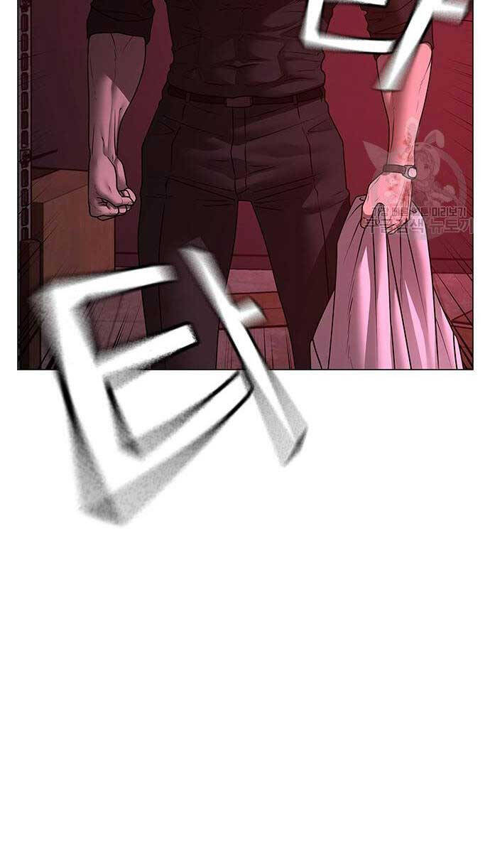 Nhiệm Vụ Đời Thật chapter 116 - Upload bởi truyensieuhay.com