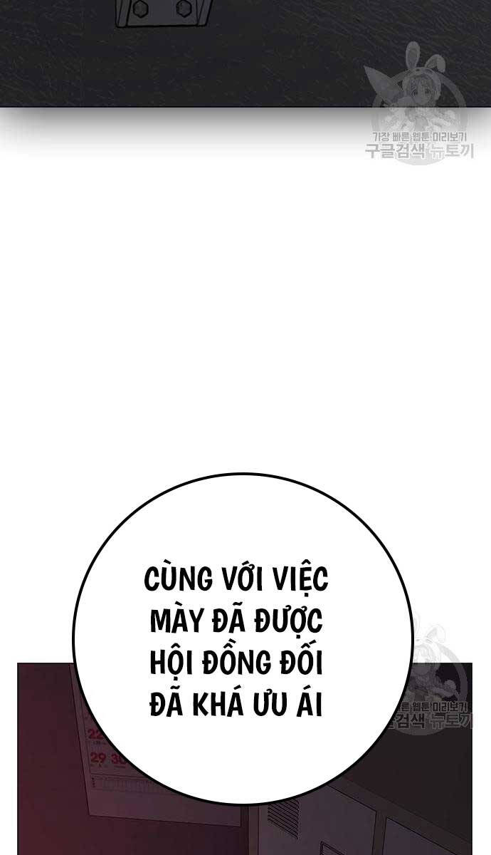 Nhiệm Vụ Đời Thật chapter 116 - Upload bởi truyensieuhay.com