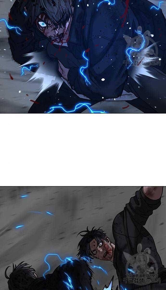 Nhiệm Vụ Đời Thật chapter 117 - Upload bởi truyensieuhay.com