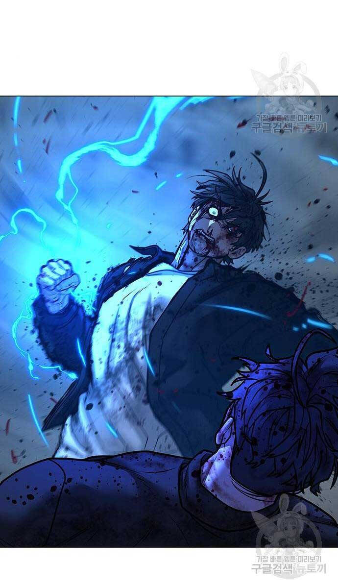 Nhiệm Vụ Đời Thật chapter 117 - Upload bởi truyensieuhay.com