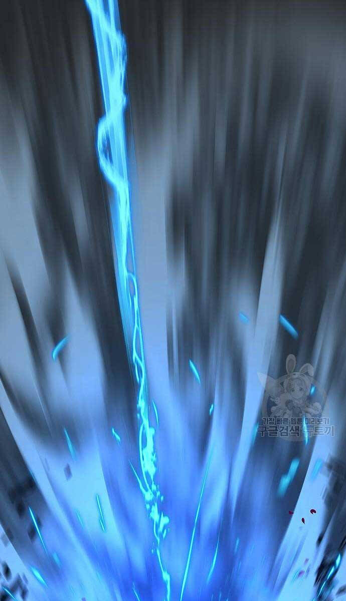 Nhiệm Vụ Đời Thật chapter 117 - Upload bởi truyensieuhay.com