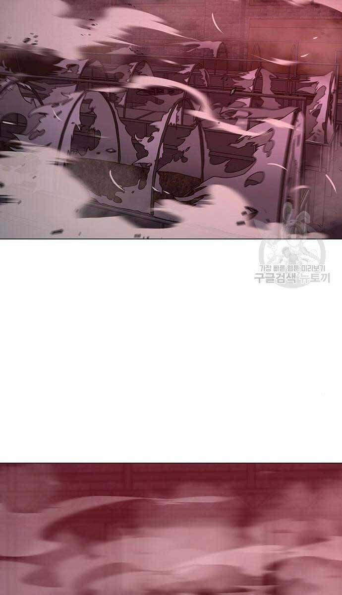 Nhiệm Vụ Đời Thật chapter 117 - Upload bởi truyensieuhay.com