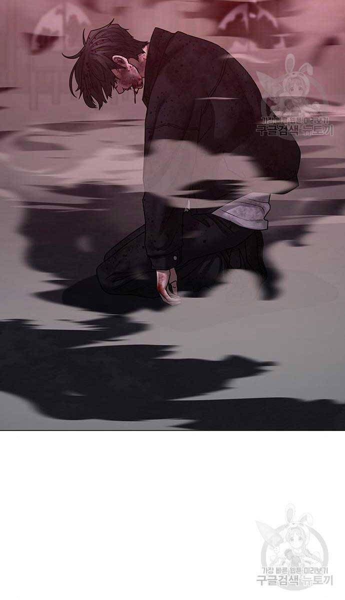 Nhiệm Vụ Đời Thật chapter 117 - Upload bởi truyensieuhay.com