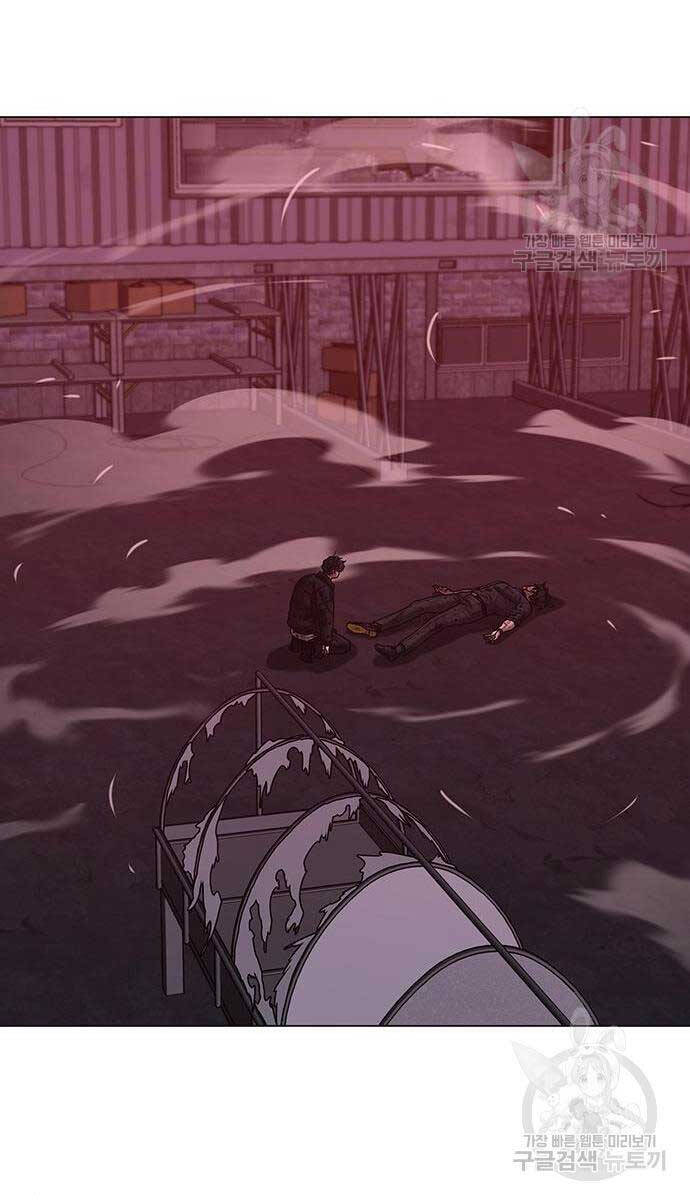 Nhiệm Vụ Đời Thật chapter 117 - Upload bởi truyensieuhay.com