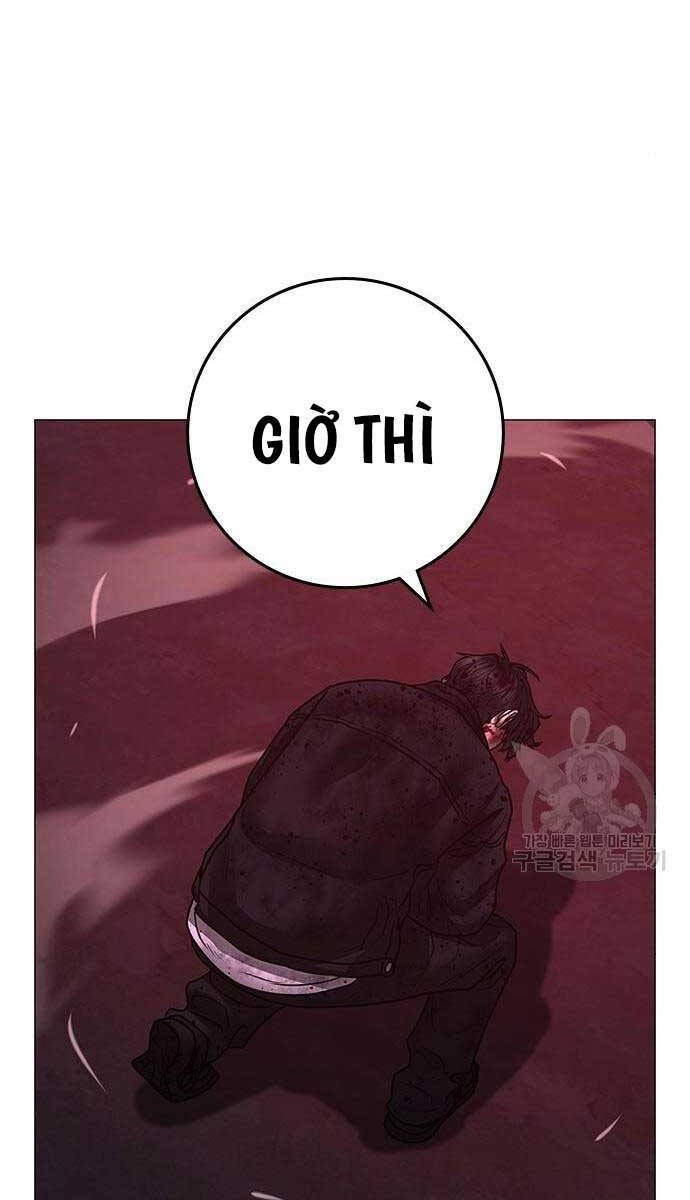 Nhiệm Vụ Đời Thật chapter 117 - Upload bởi truyensieuhay.com