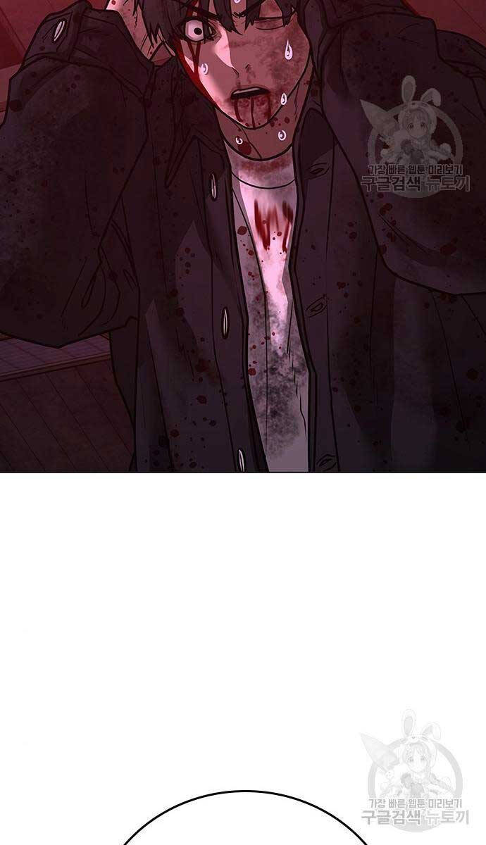Nhiệm Vụ Đời Thật chapter 117 - Upload bởi truyensieuhay.com