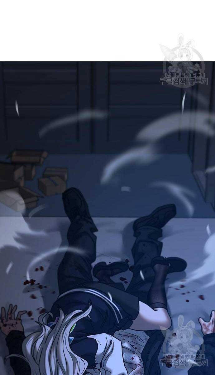 Nhiệm Vụ Đời Thật chapter 117 - Upload bởi truyensieuhay.com