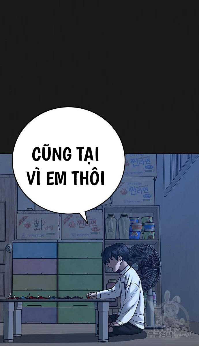 Nhiệm Vụ Đời Thật chapter 117 - Upload bởi truyensieuhay.com