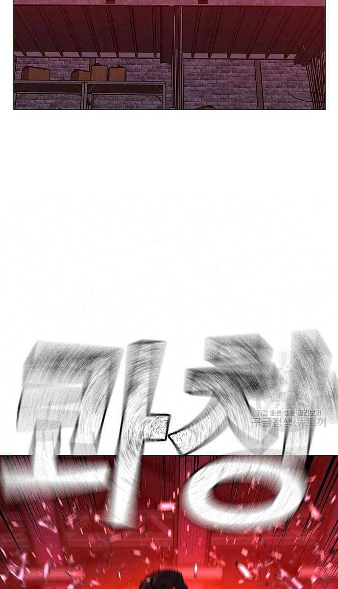 Nhiệm Vụ Đời Thật chapter 117 - Upload bởi truyensieuhay.com