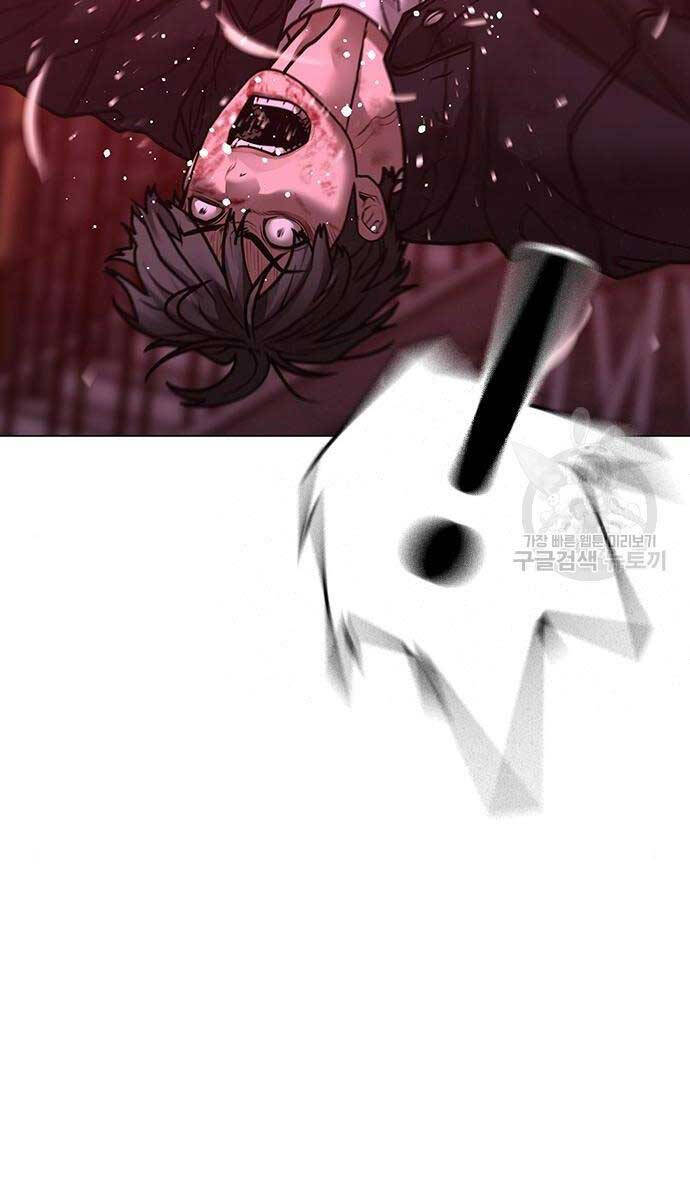 Nhiệm Vụ Đời Thật chapter 117 - Upload bởi truyensieuhay.com