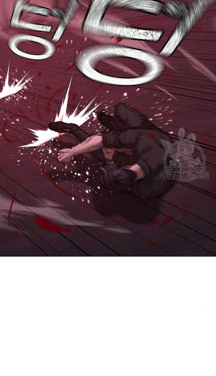 Nhiệm Vụ Đời Thật chapter 117 - Upload bởi truyensieuhay.com