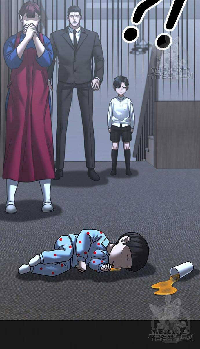 Nhiệm Vụ Đời Thật chapter 117 - Upload bởi truyensieuhay.com