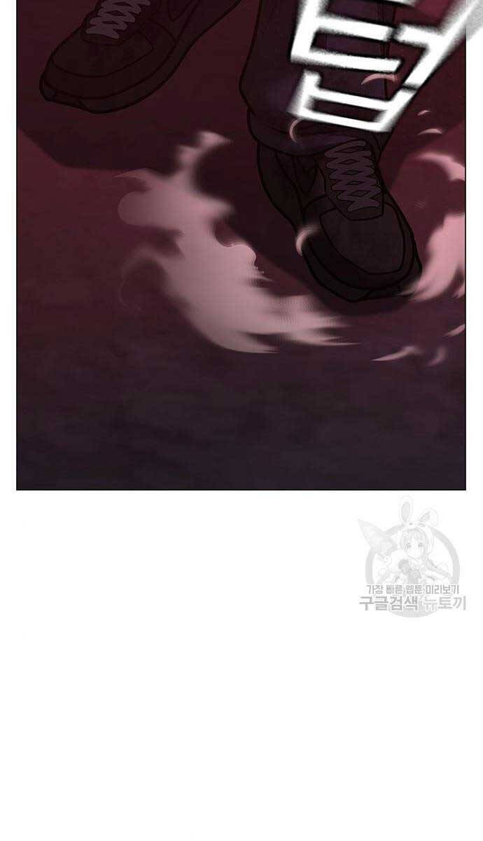 Nhiệm Vụ Đời Thật chapter 117 - Upload bởi truyensieuhay.com