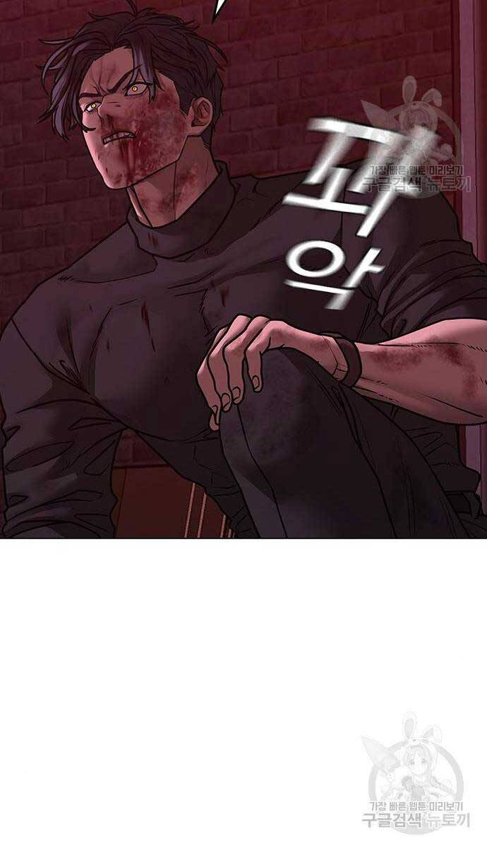 Nhiệm Vụ Đời Thật chapter 117 - Upload bởi truyensieuhay.com