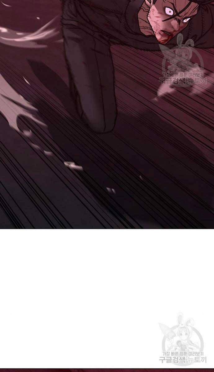 Nhiệm Vụ Đời Thật chapter 117 - Upload bởi truyensieuhay.com