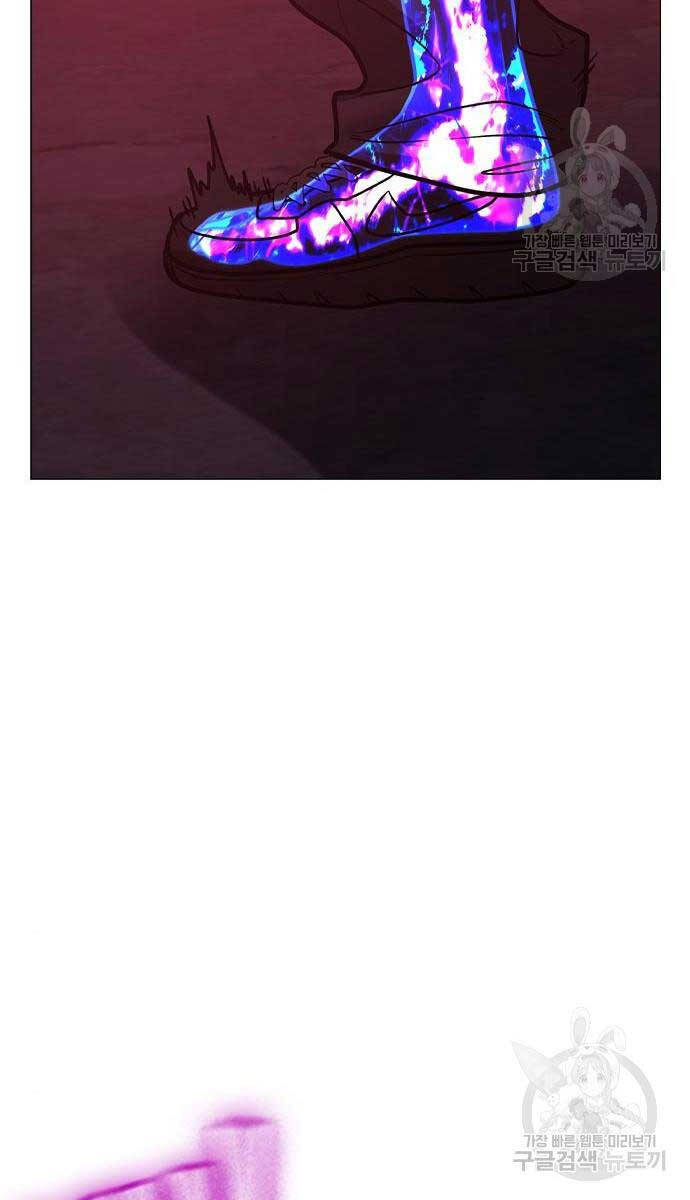Nhiệm Vụ Đời Thật chapter 117 - Upload bởi truyensieuhay.com