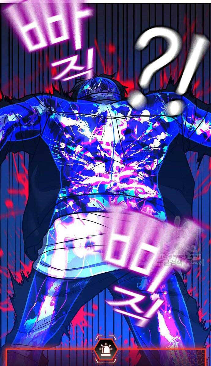 Nhiệm Vụ Đời Thật chapter 117 - Upload bởi truyensieuhay.com