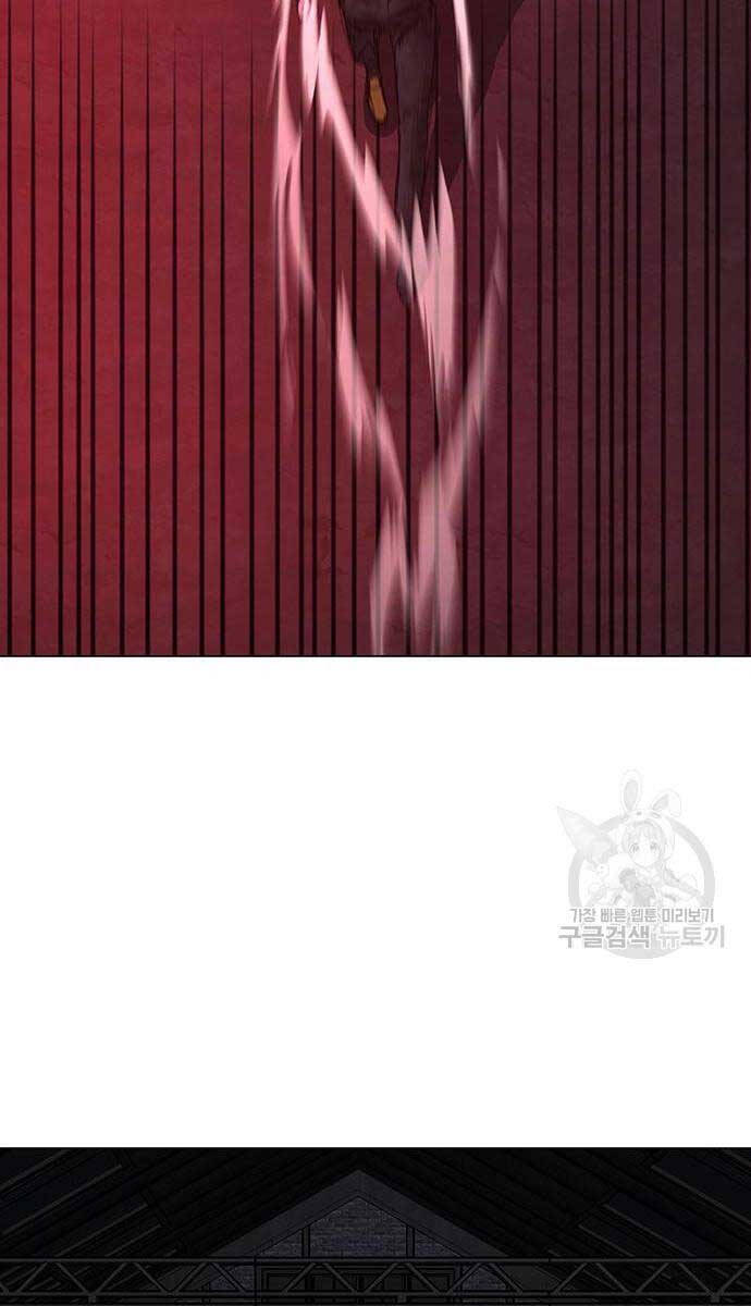 Nhiệm Vụ Đời Thật chapter 117 - Upload bởi truyensieuhay.com