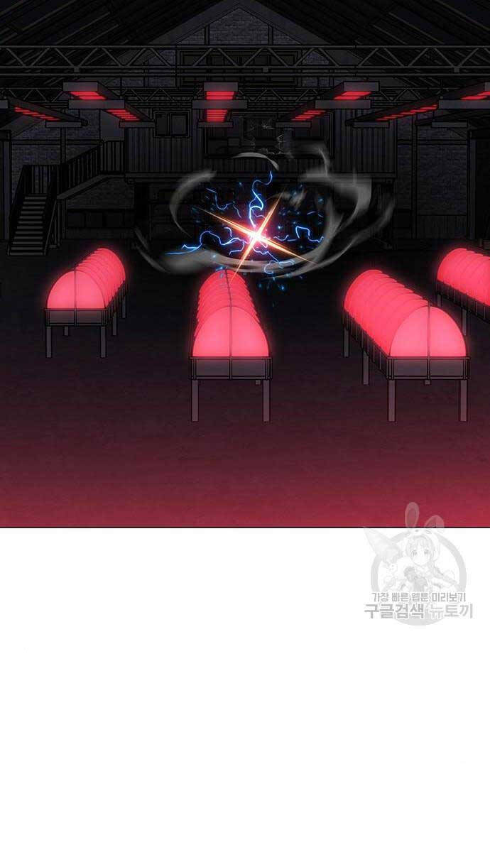 Nhiệm Vụ Đời Thật chapter 117 - Upload bởi truyensieuhay.com