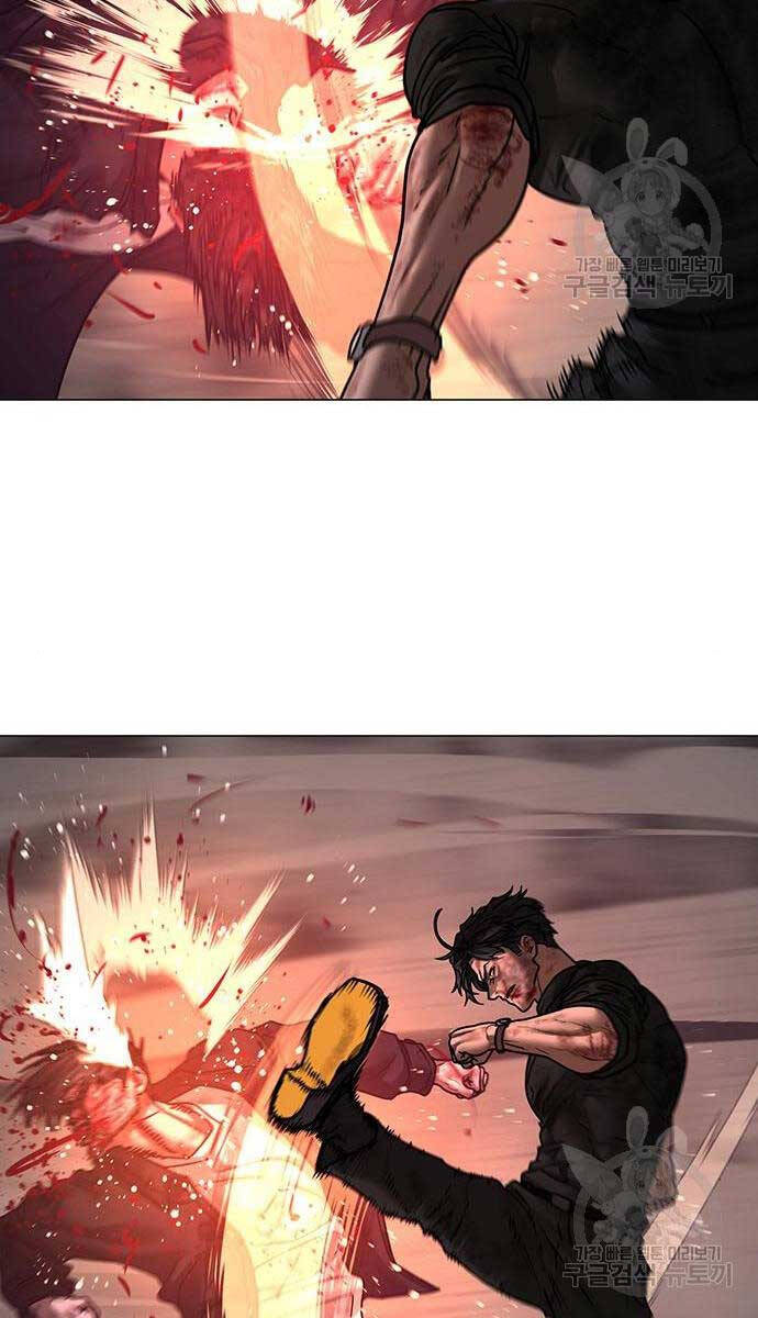 Nhiệm Vụ Đời Thật chapter 117 - Upload bởi truyensieuhay.com