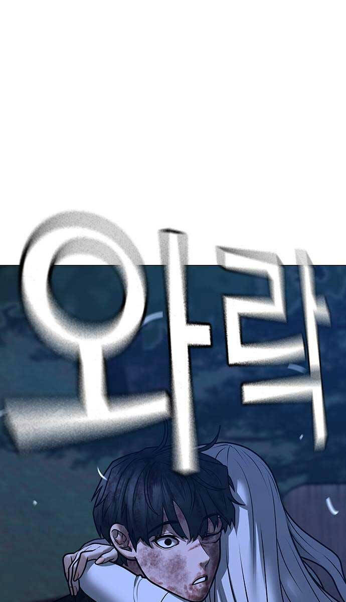 Nhiệm Vụ Đời Thật chapter 118 - Upload bởi truyensieuhay.com