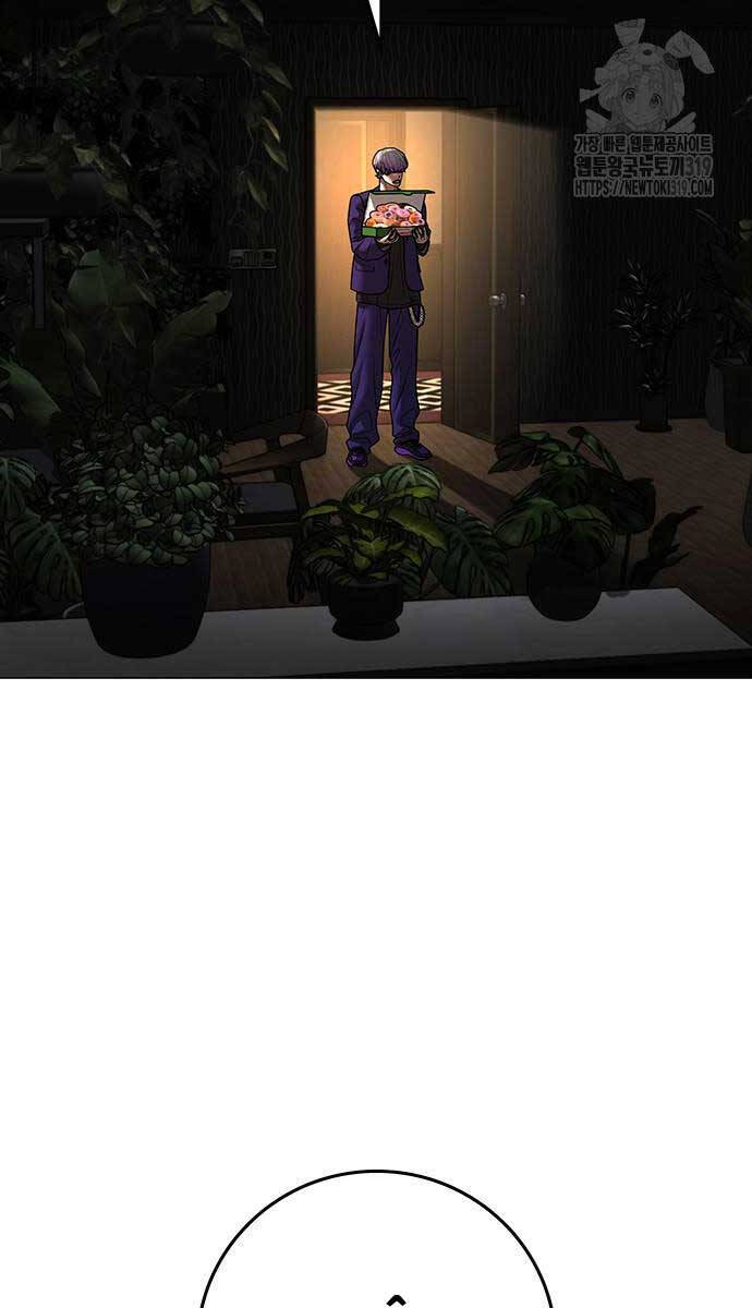 Nhiệm Vụ Đời Thật chapter 118 - Upload bởi truyensieuhay.com