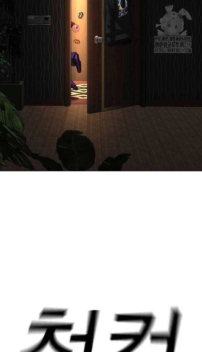 Nhiệm Vụ Đời Thật chapter 118 - Upload bởi truyensieuhay.com